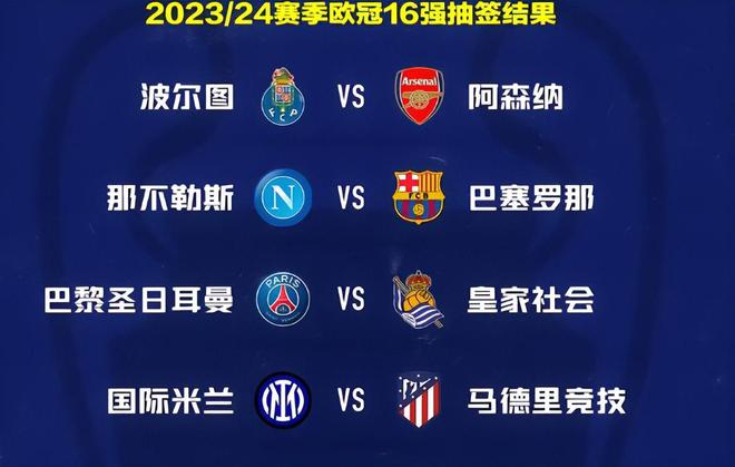 黄永健-高级工程师