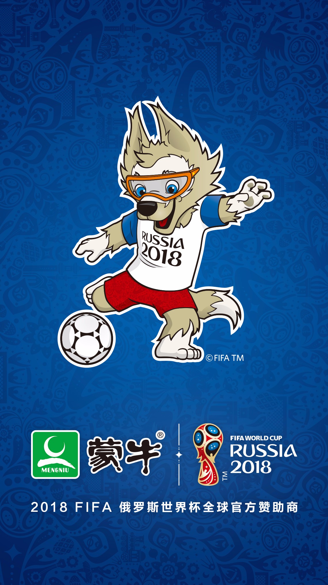 郑佳乐-初级工程师